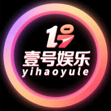 壹号娱乐中国官网入口